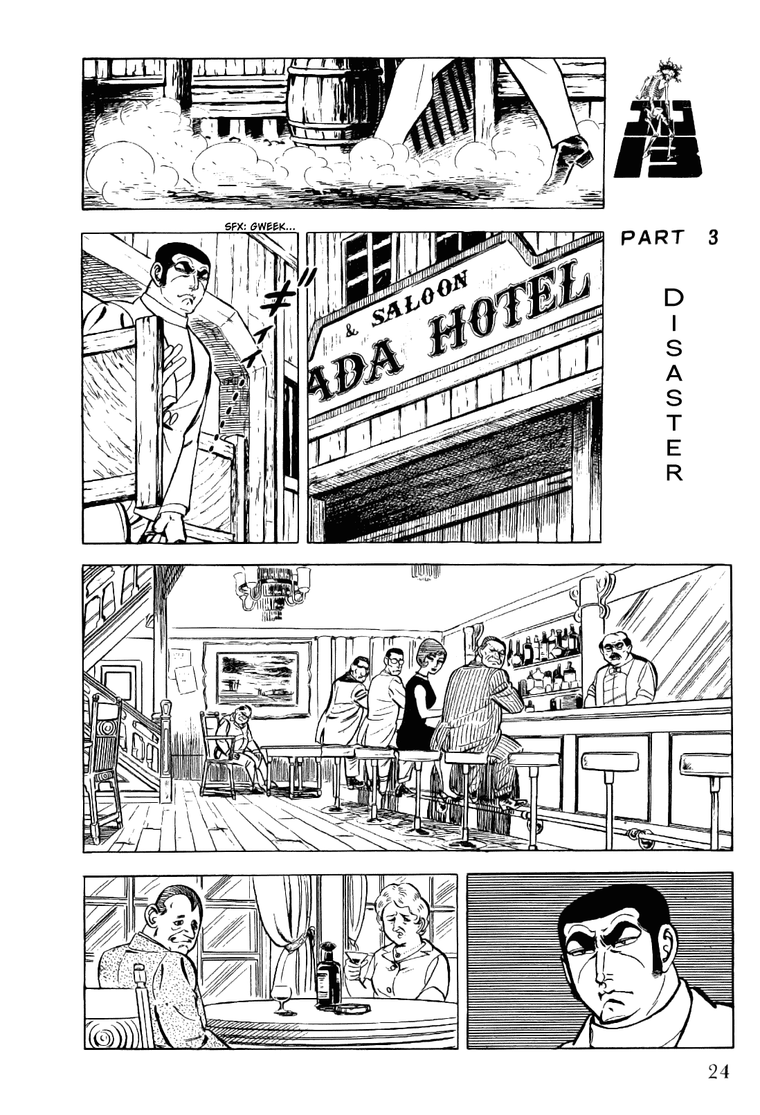 Page 24
