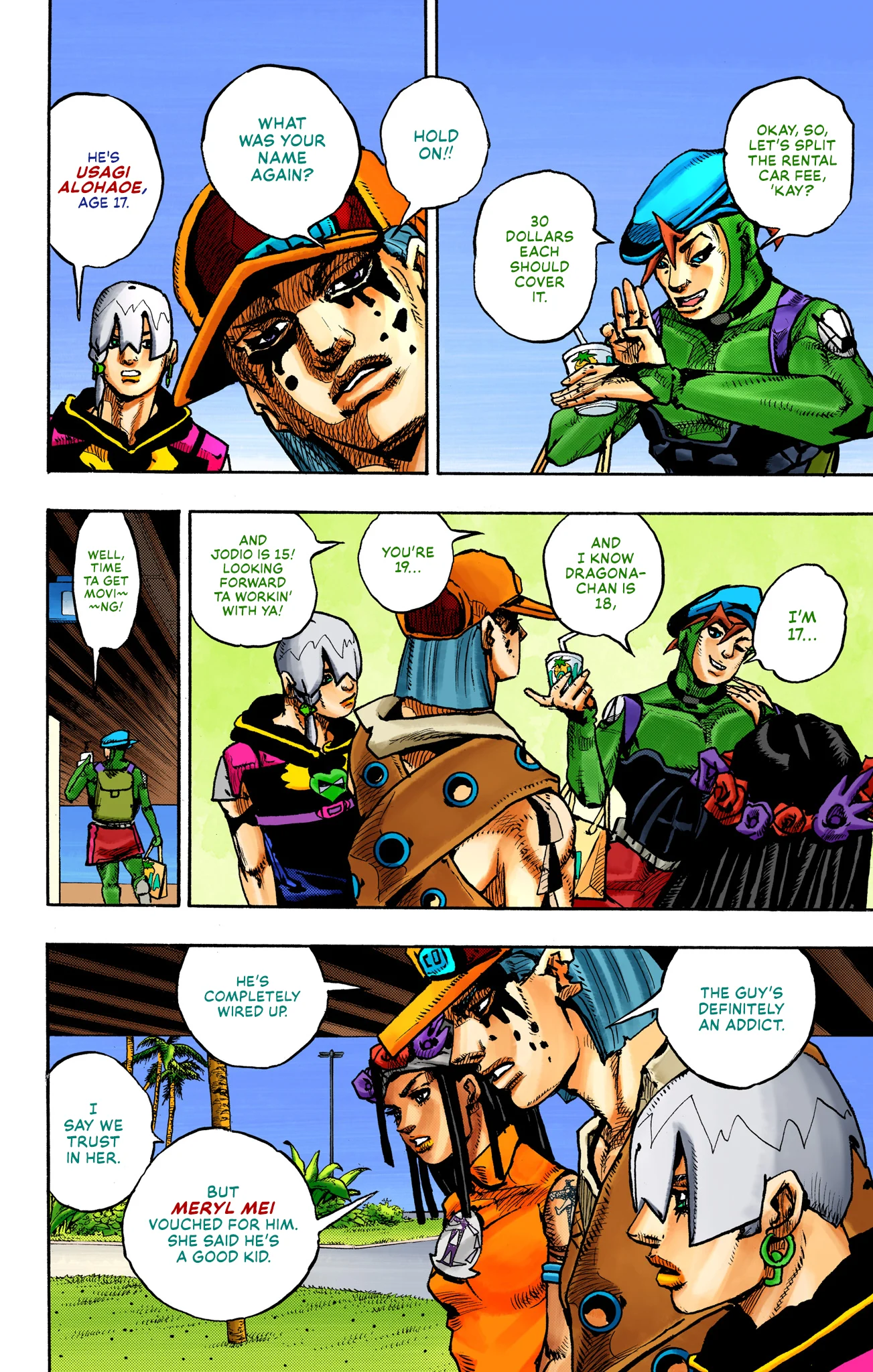 Page 25