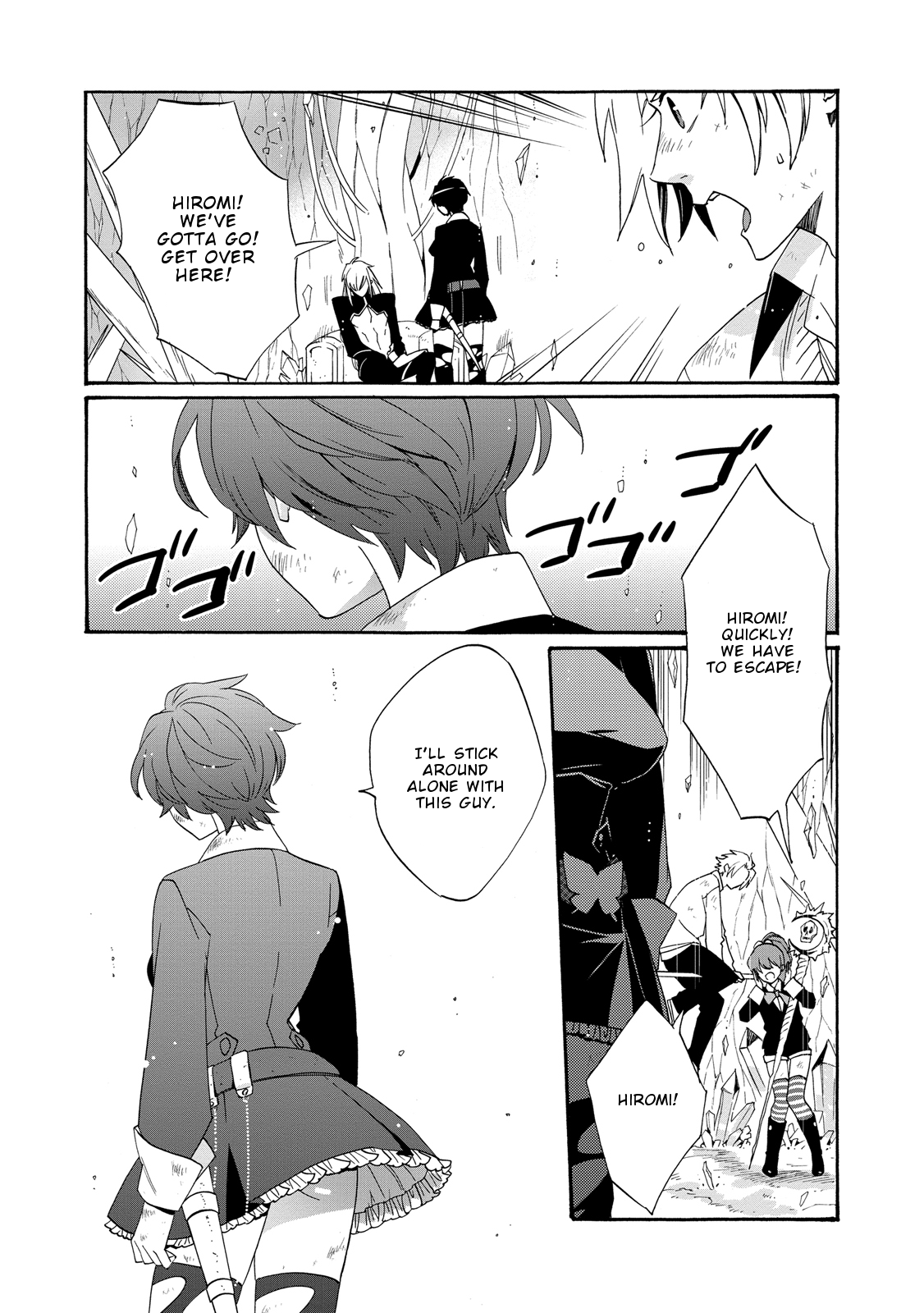 Page 24