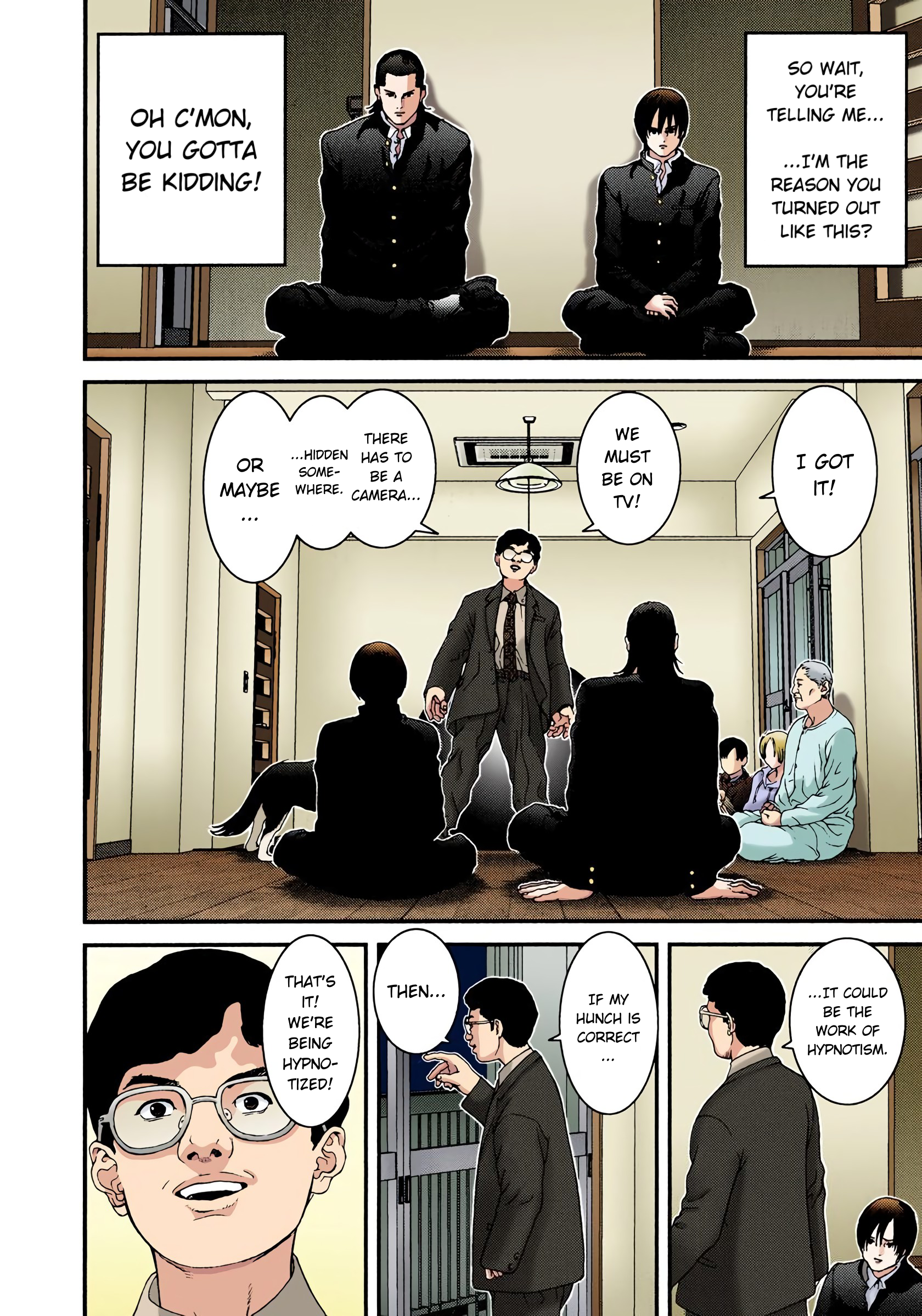 Page 25