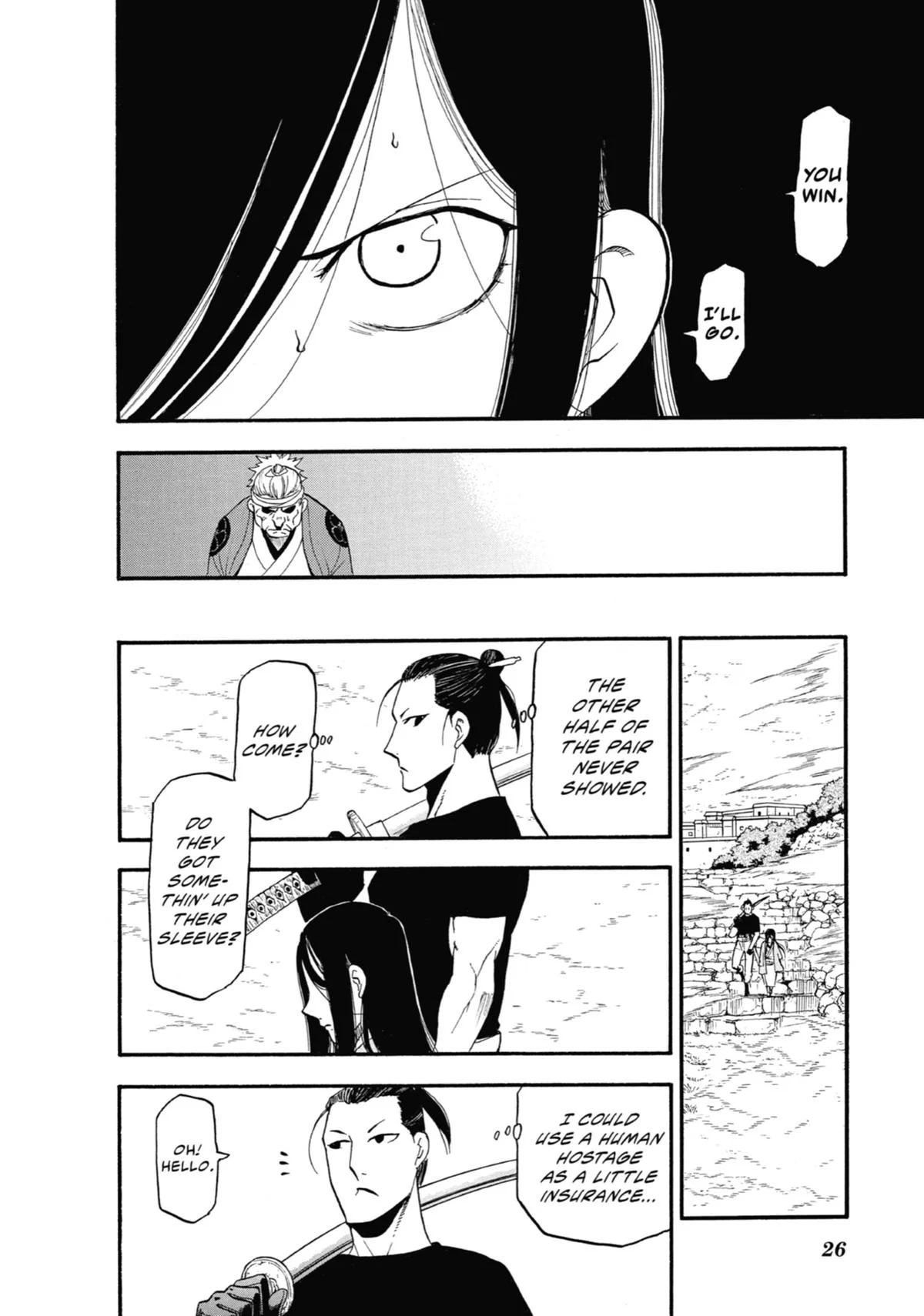Page 25