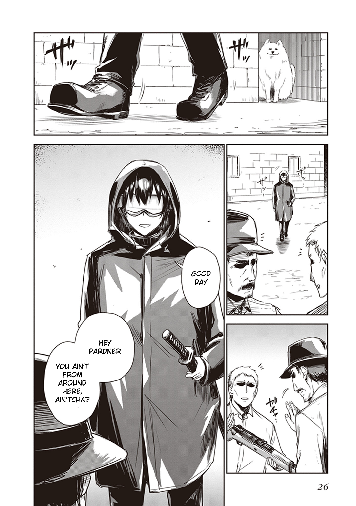 Page 25