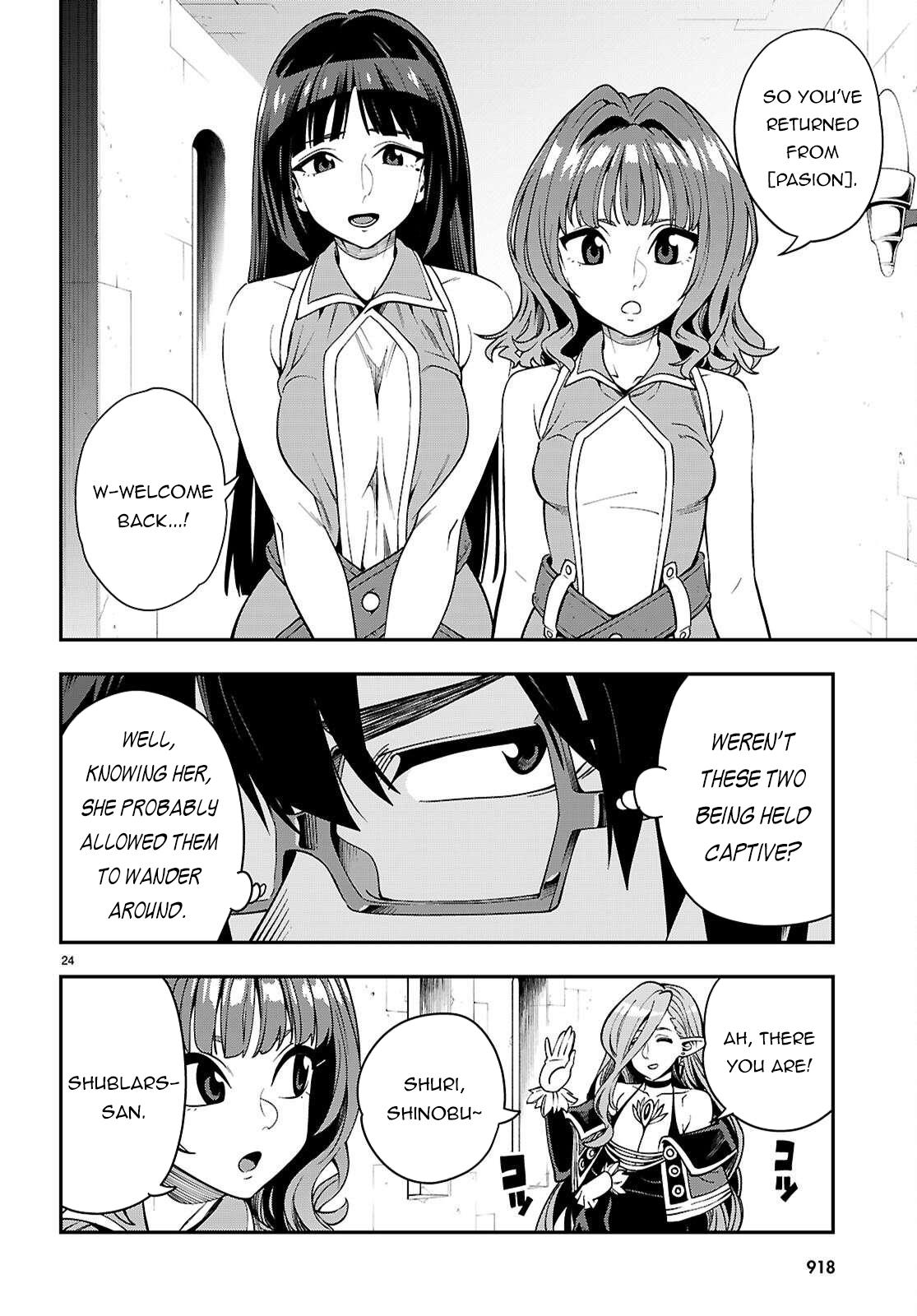 Page 25