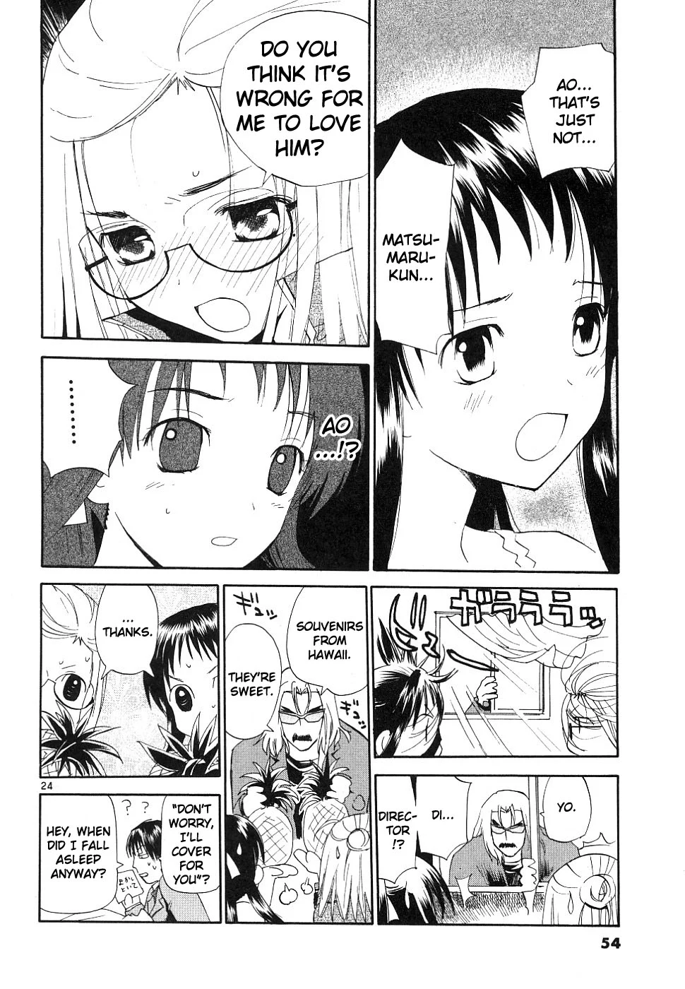 Page 24