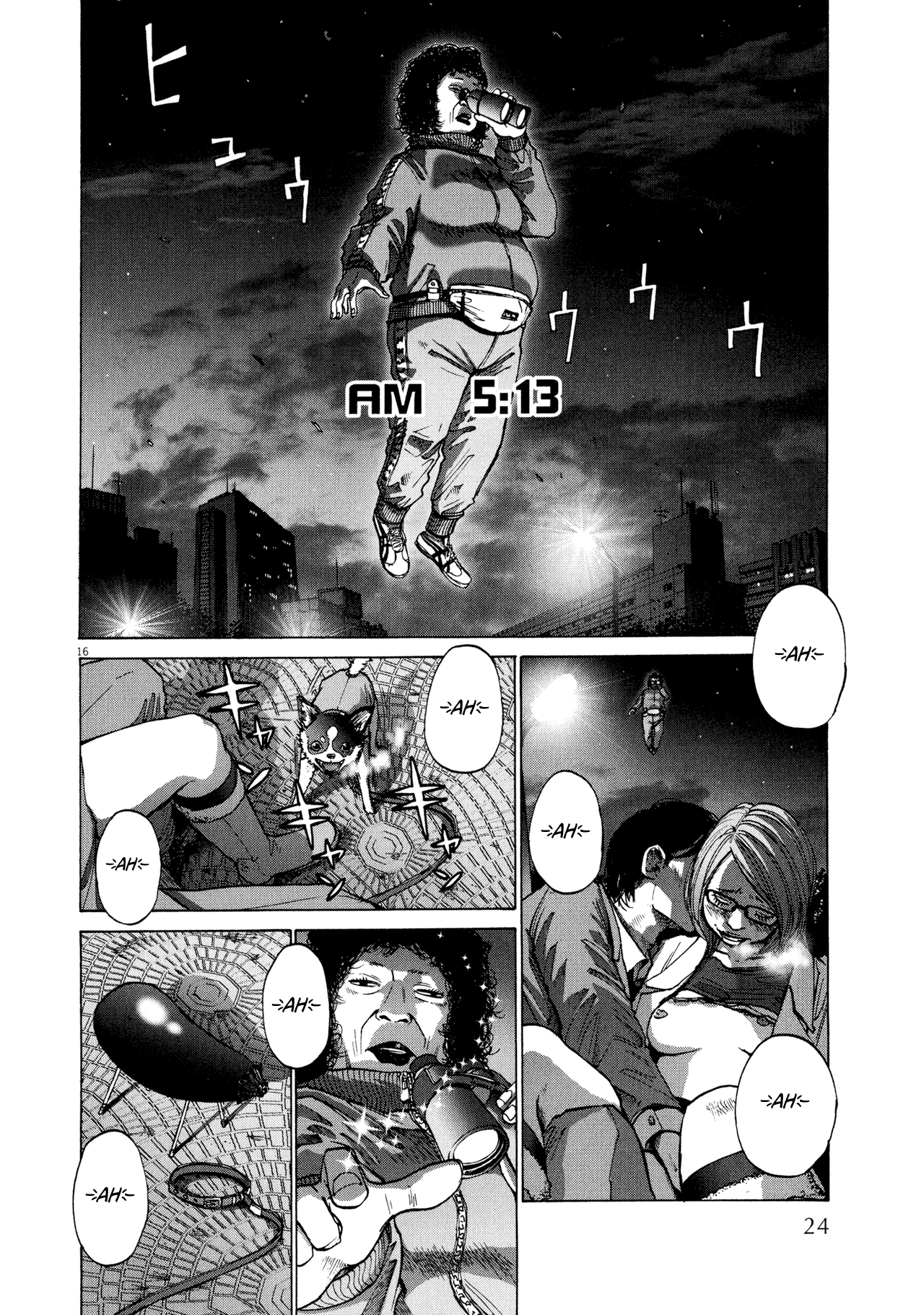 Page 24