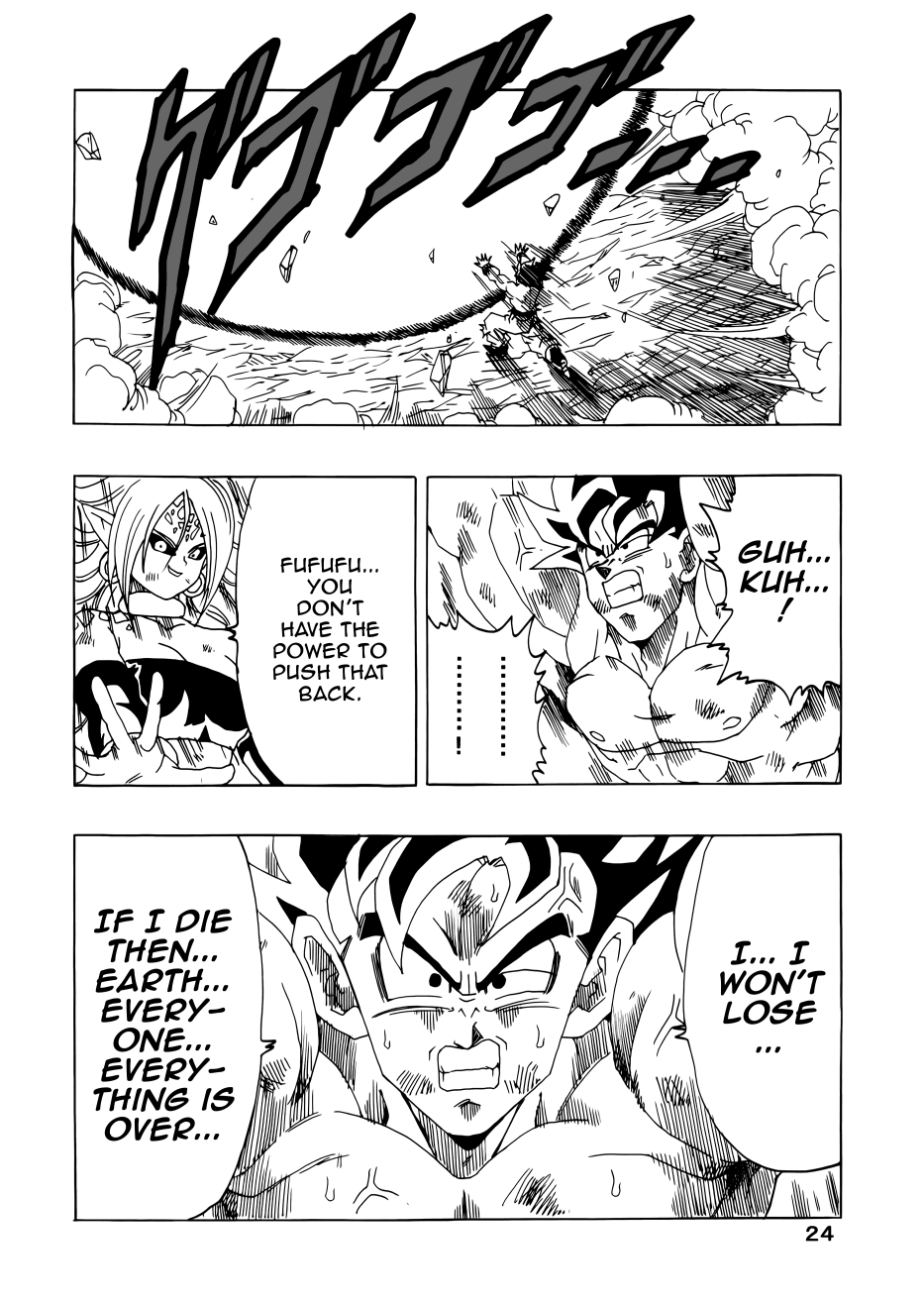 Page 24