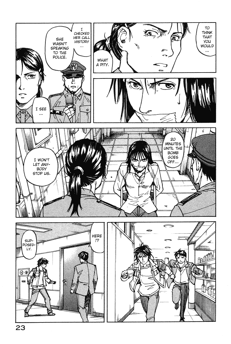 Page 24