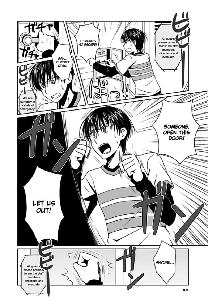 Page 24