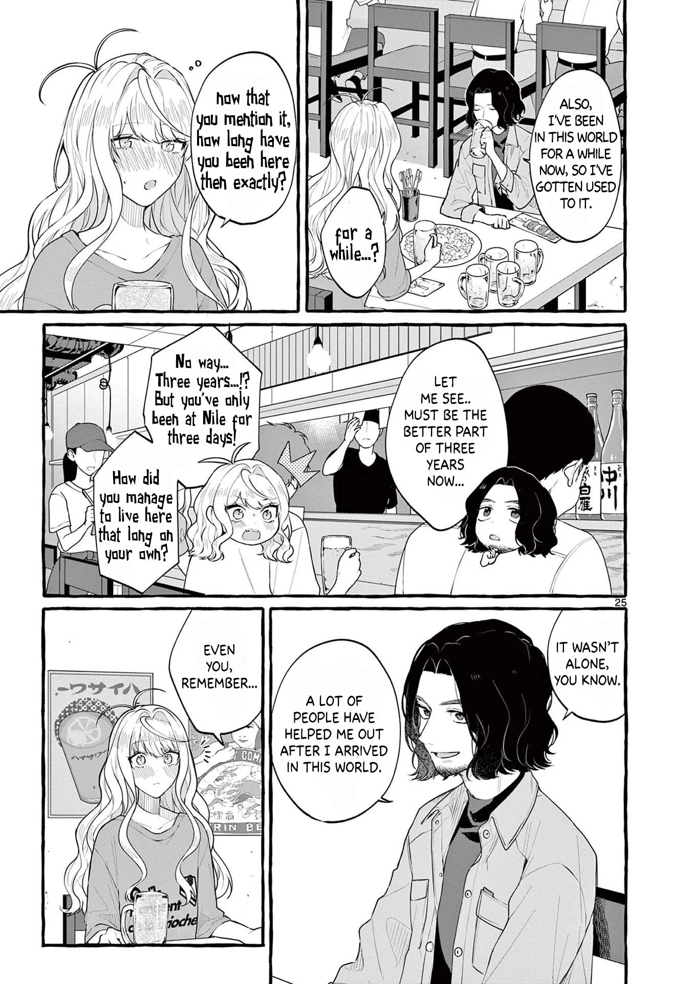 Page 25