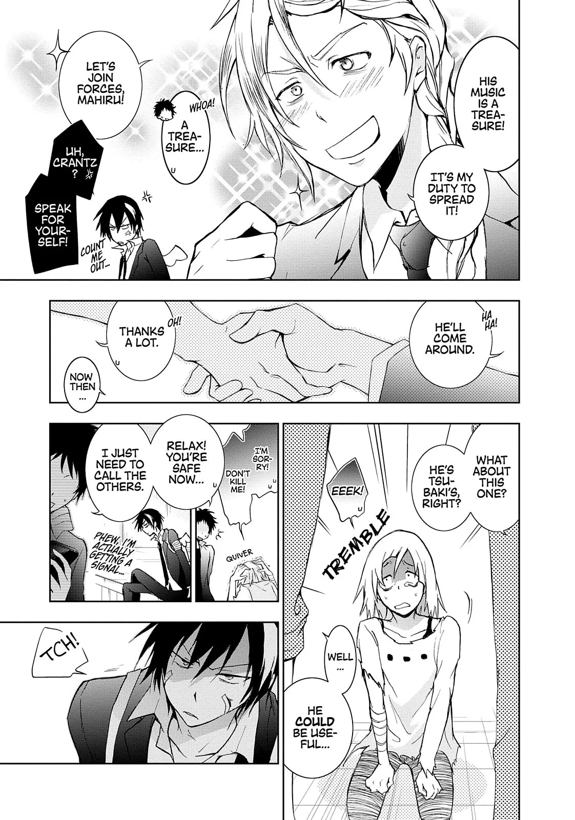 Page 25