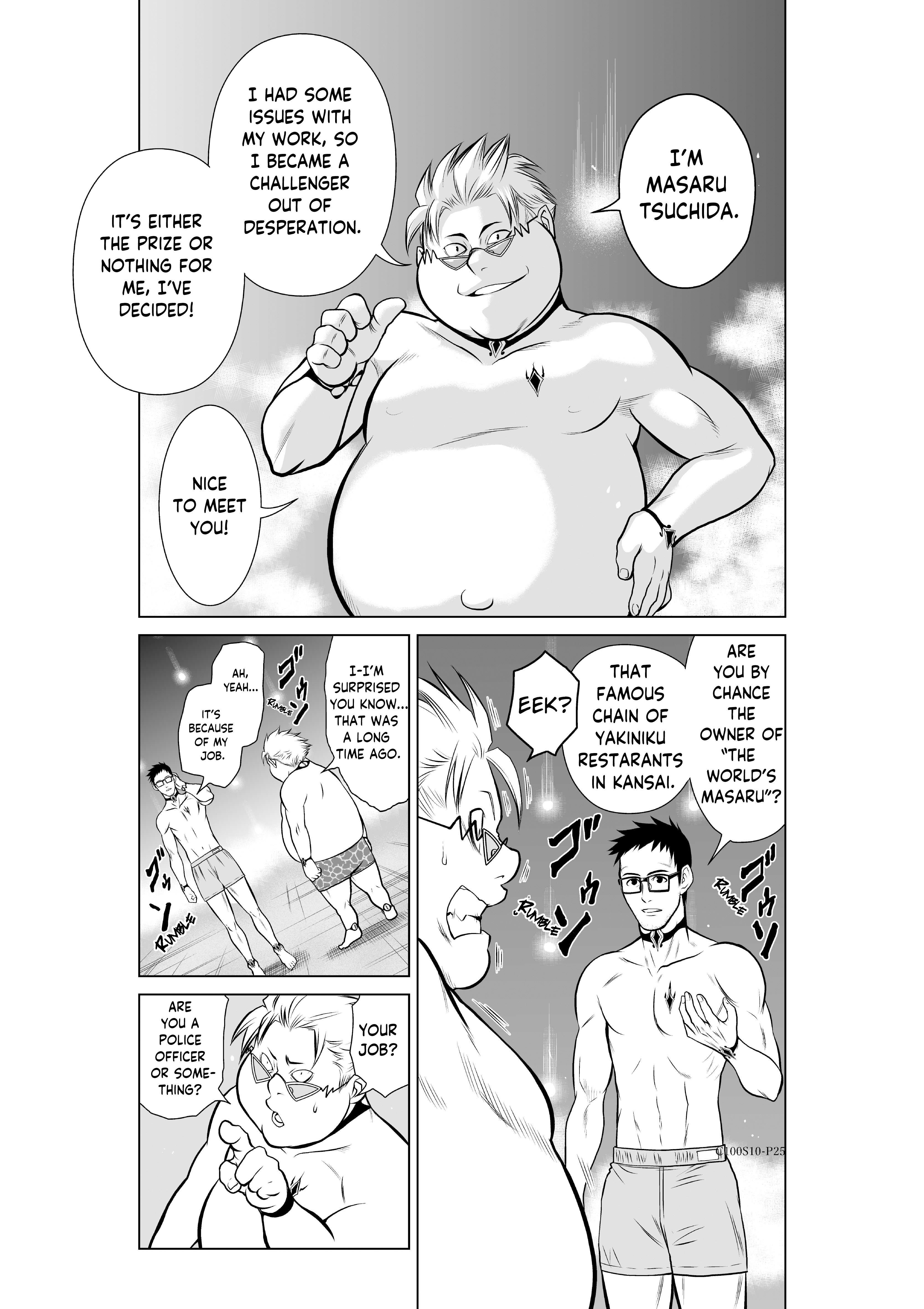 Page 25