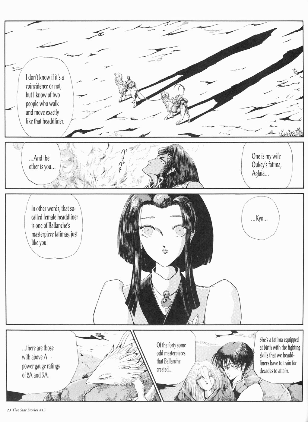 Page 24