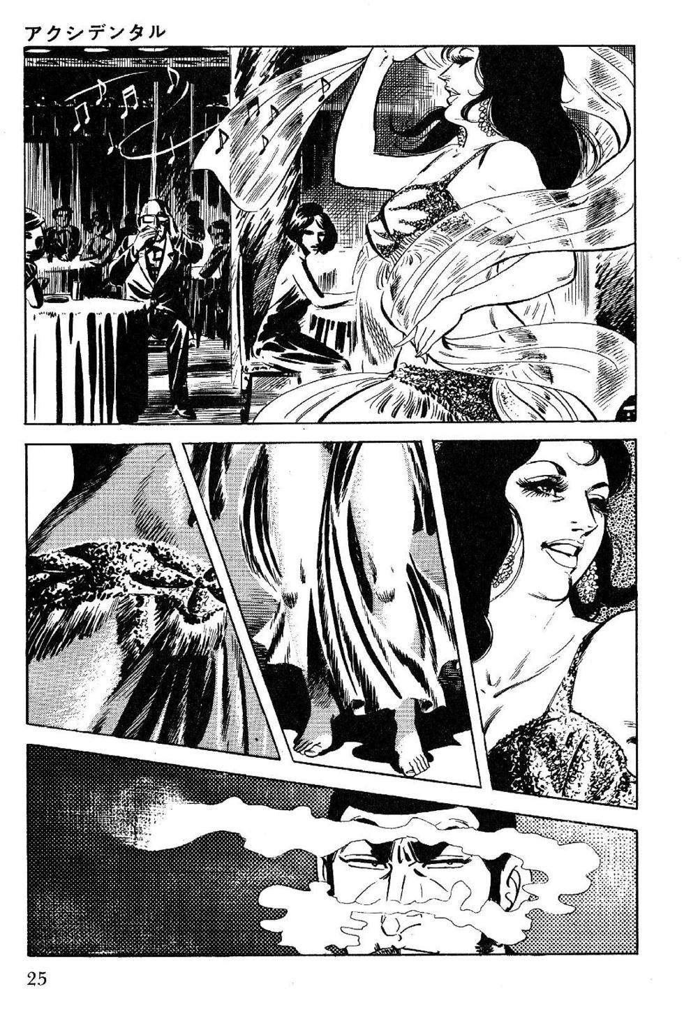 Page 25