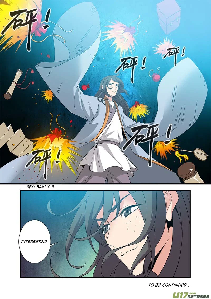 Page 25