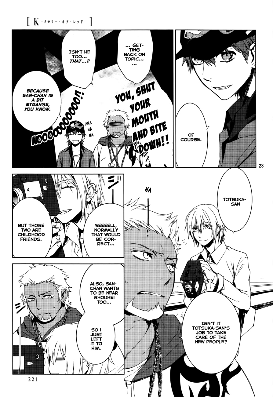 Page 25