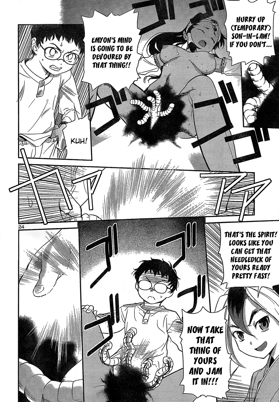 Page 24