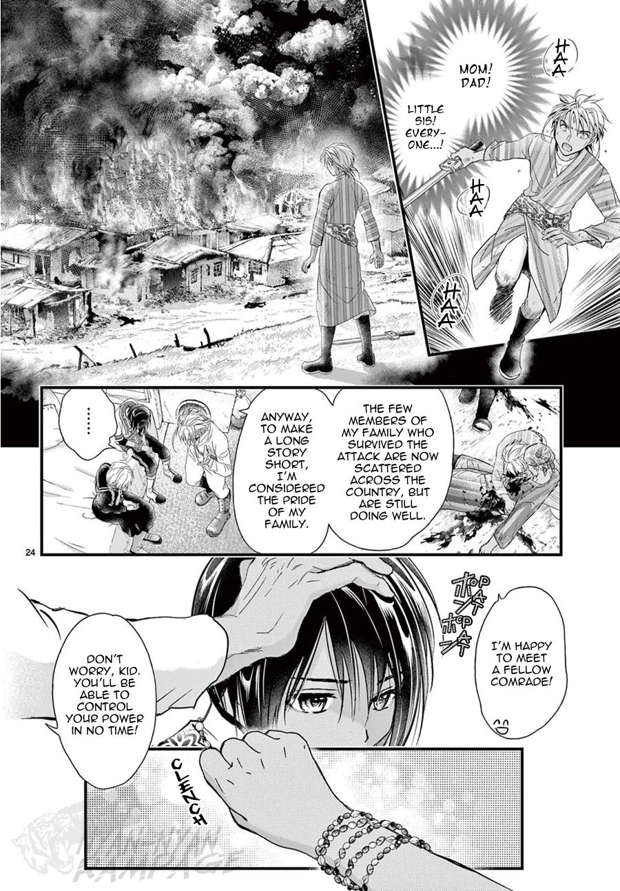 Page 25
