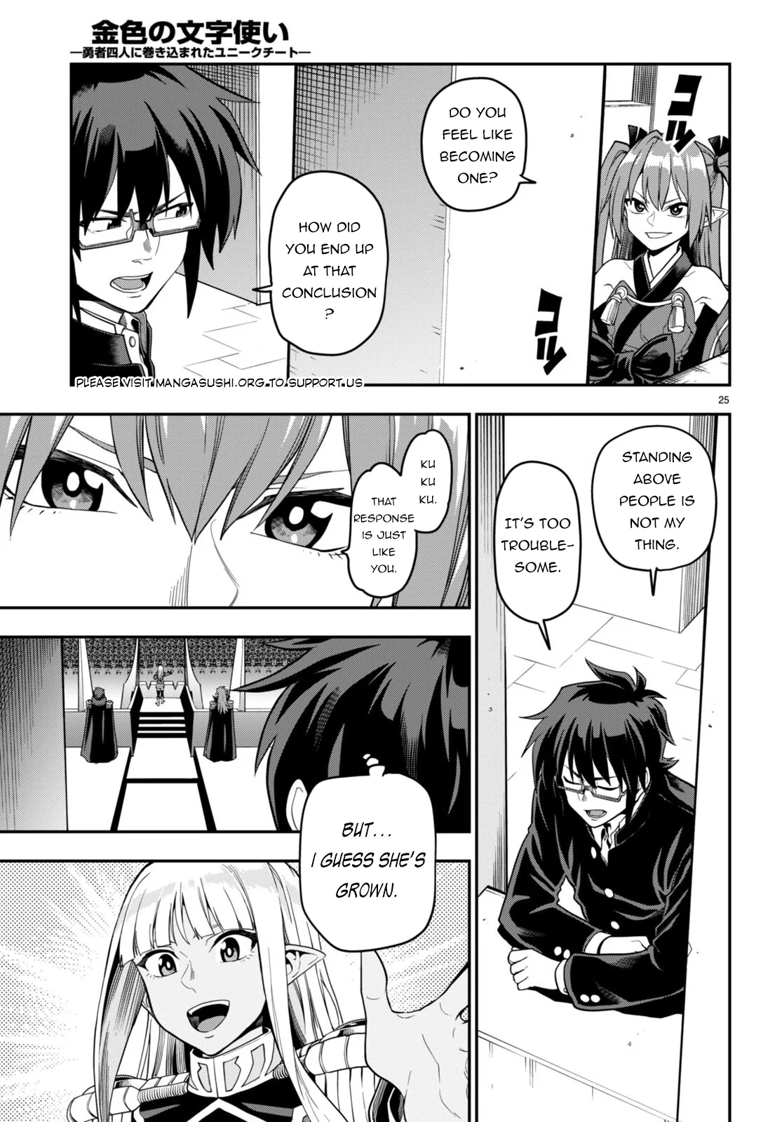 Page 25