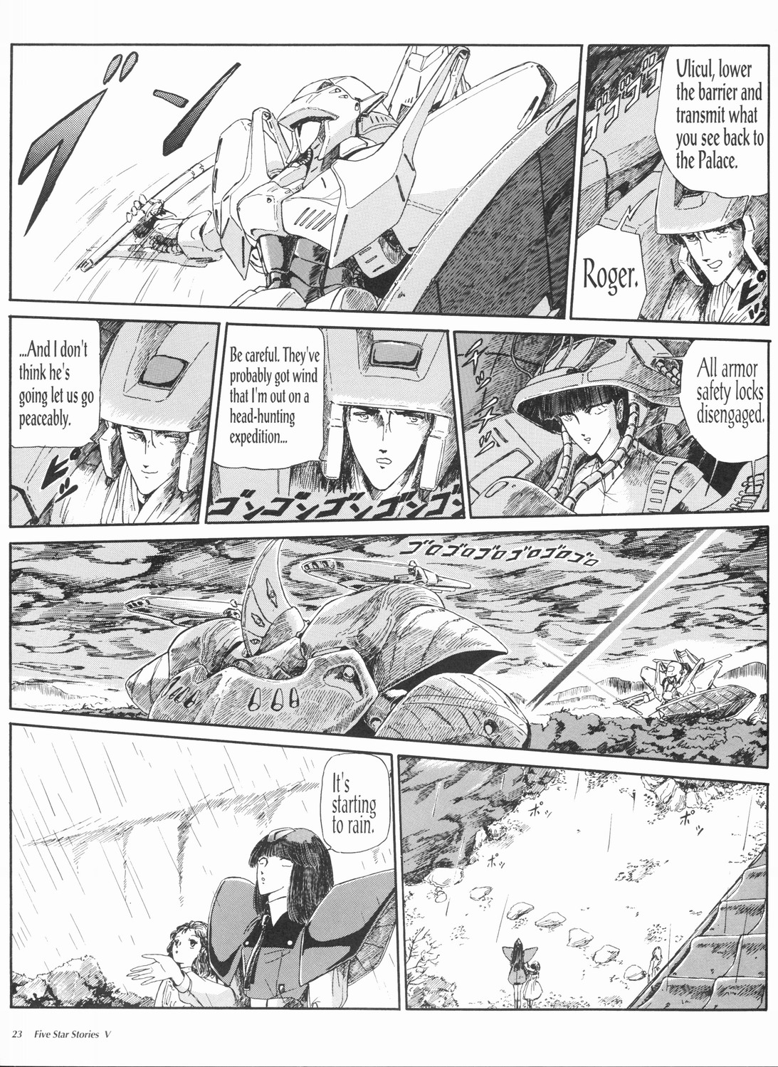 Page 24