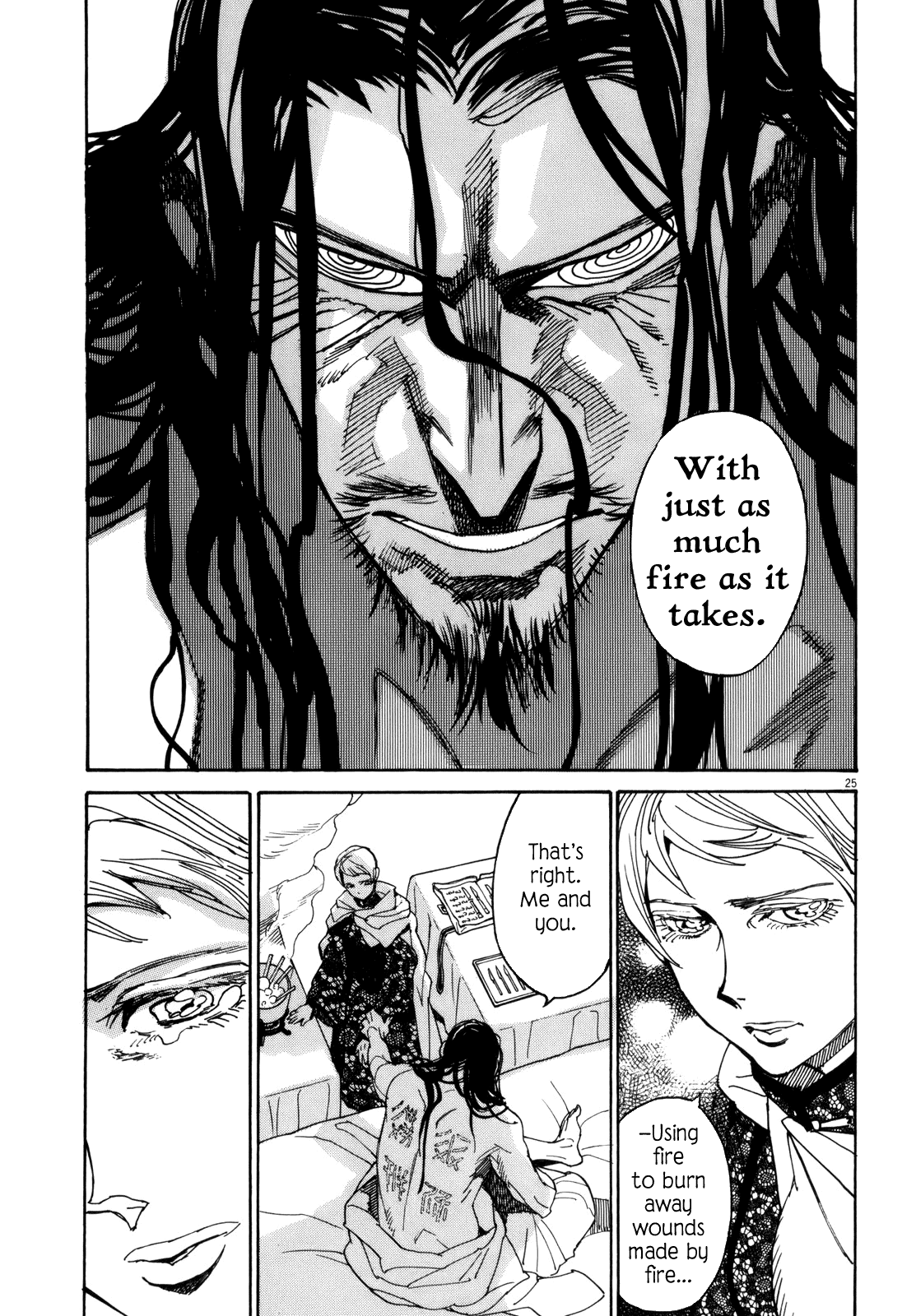 Page 24