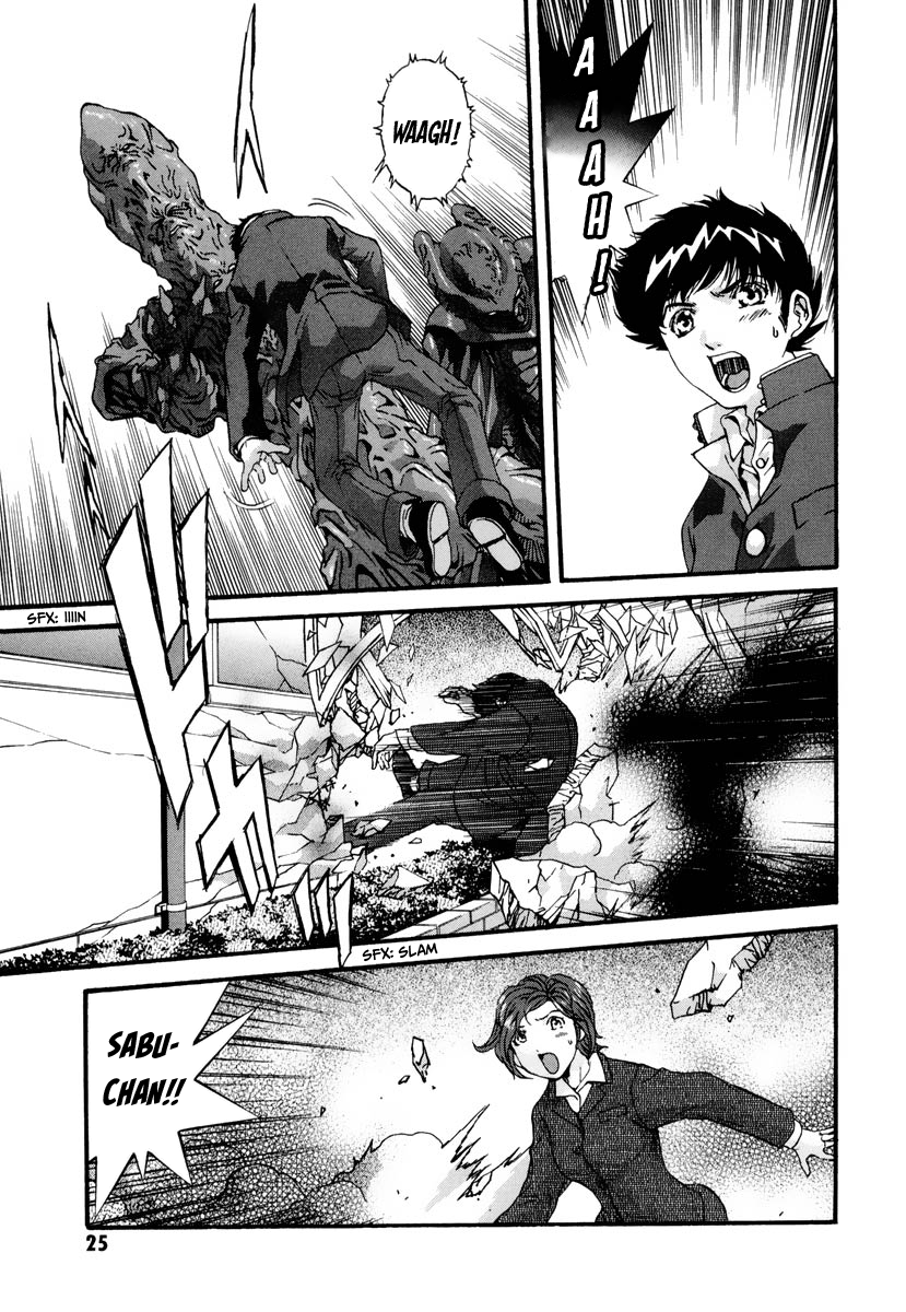 Page 25