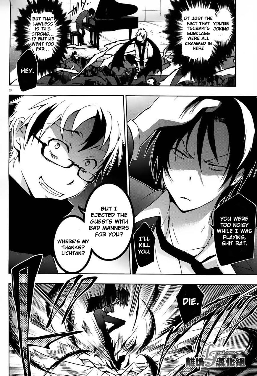 Page 24