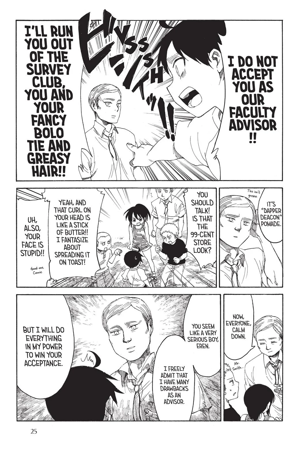 Page 25