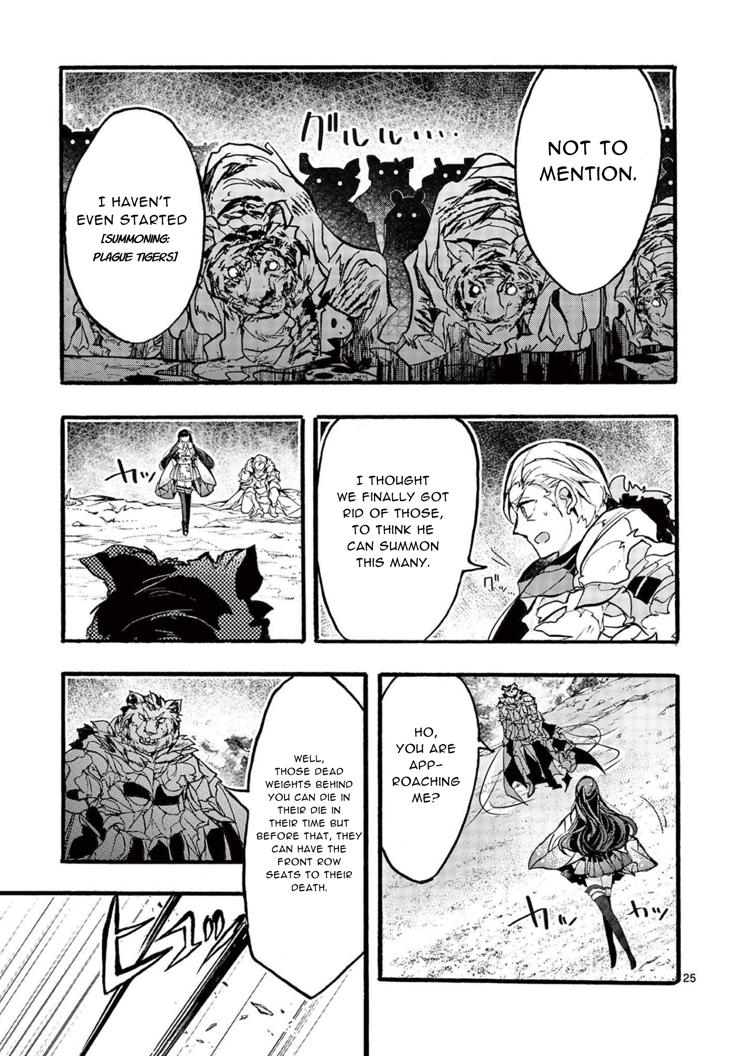 Page 25