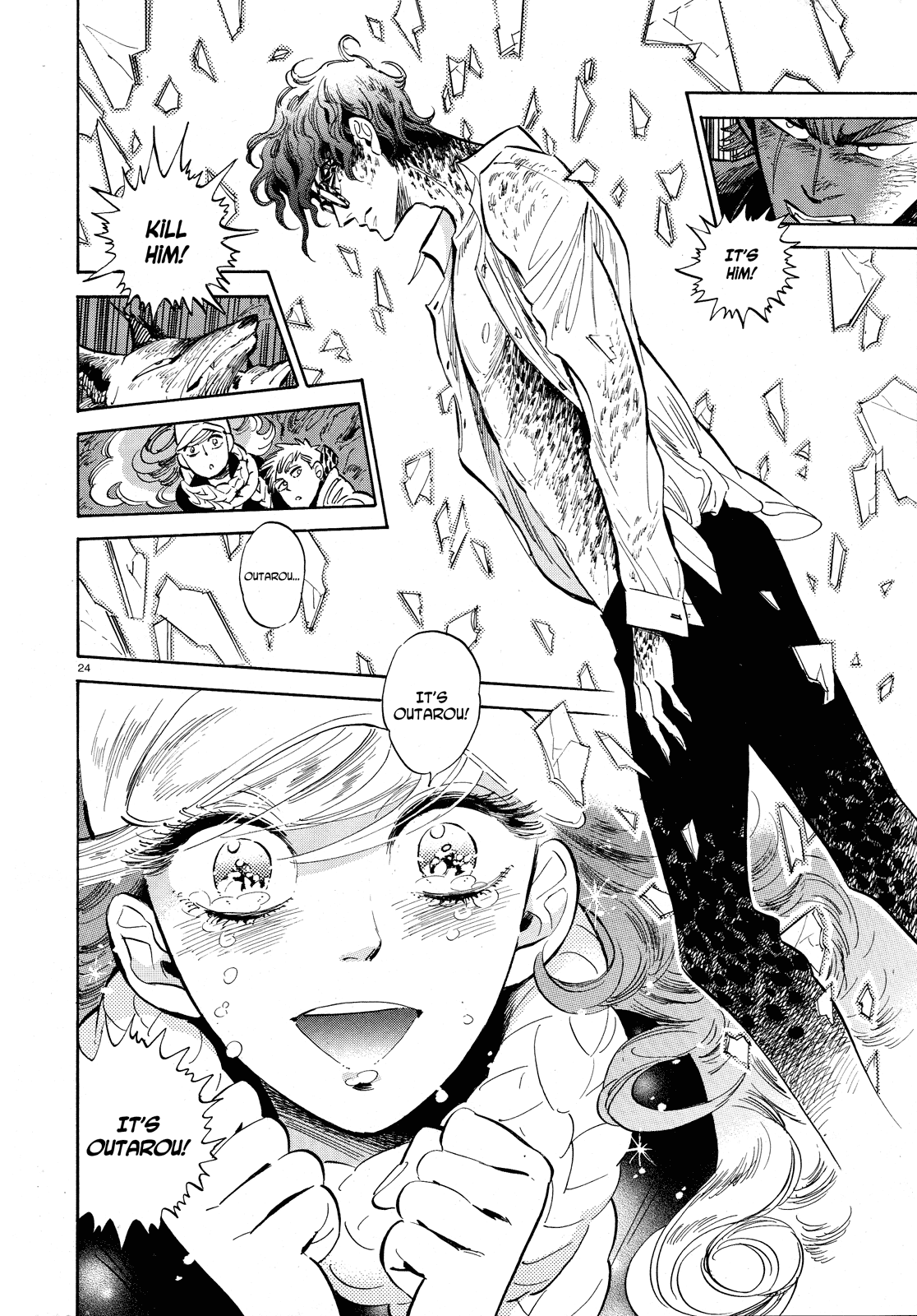 Page 24