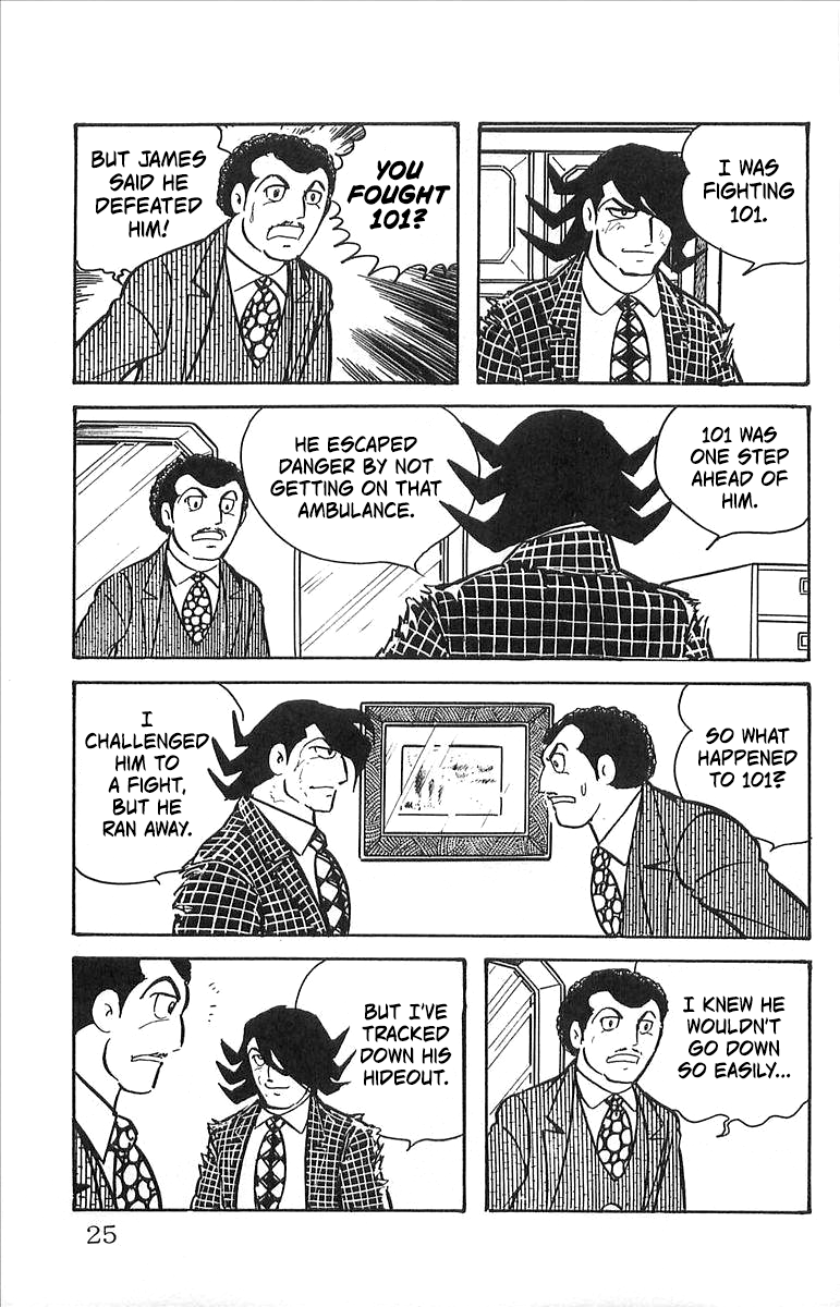 Page 25