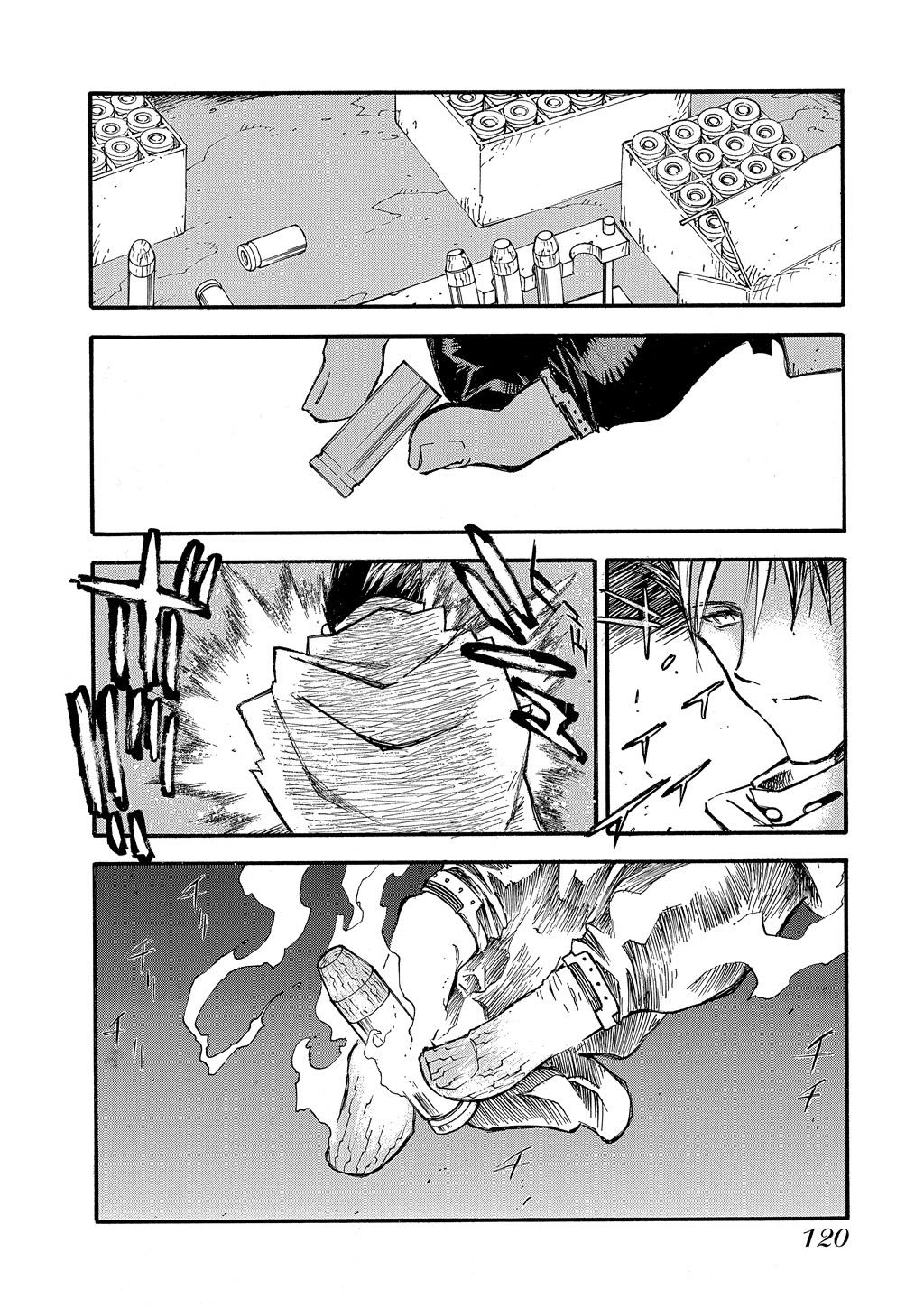 Page 25