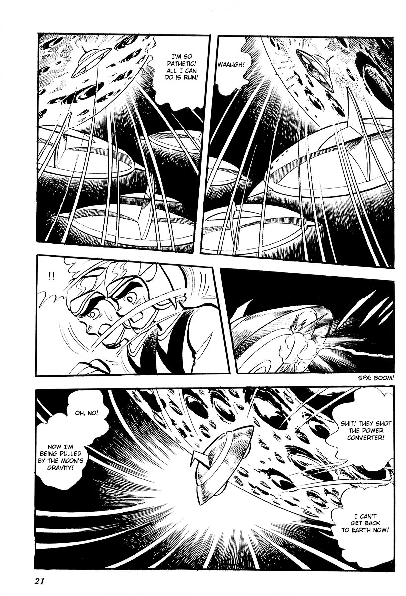 Page 25