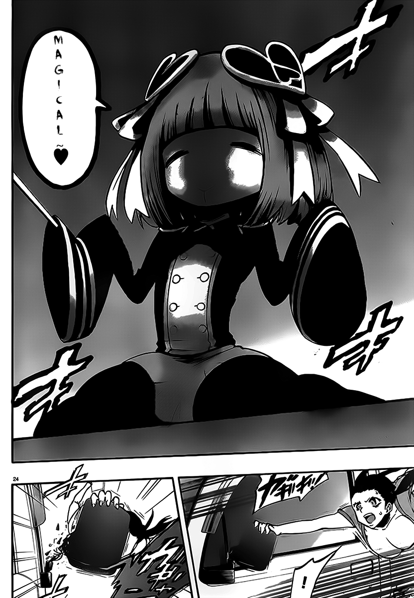 Page 25