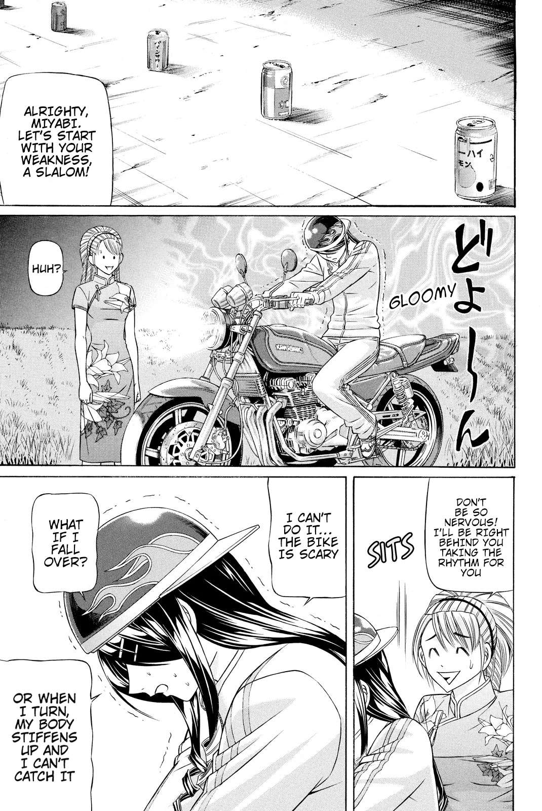 Page 24
