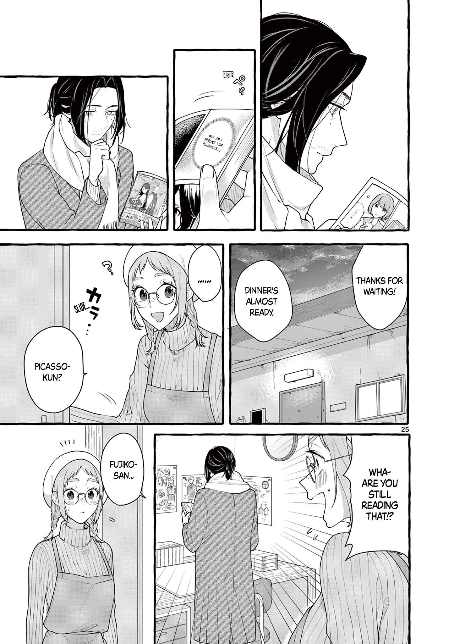 Page 25