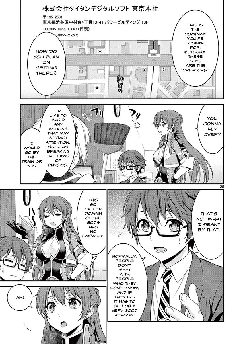 Page 25