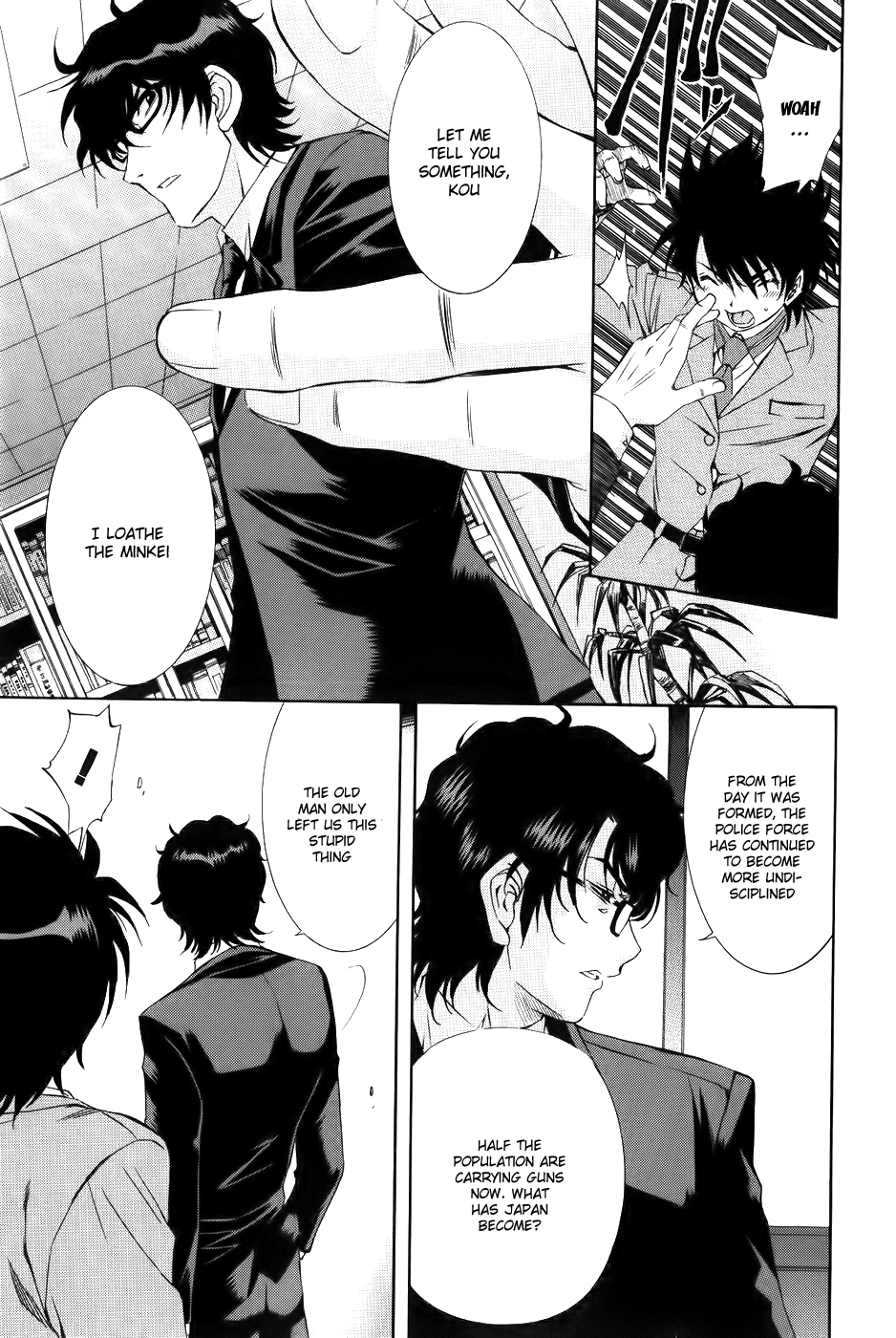 Page 24