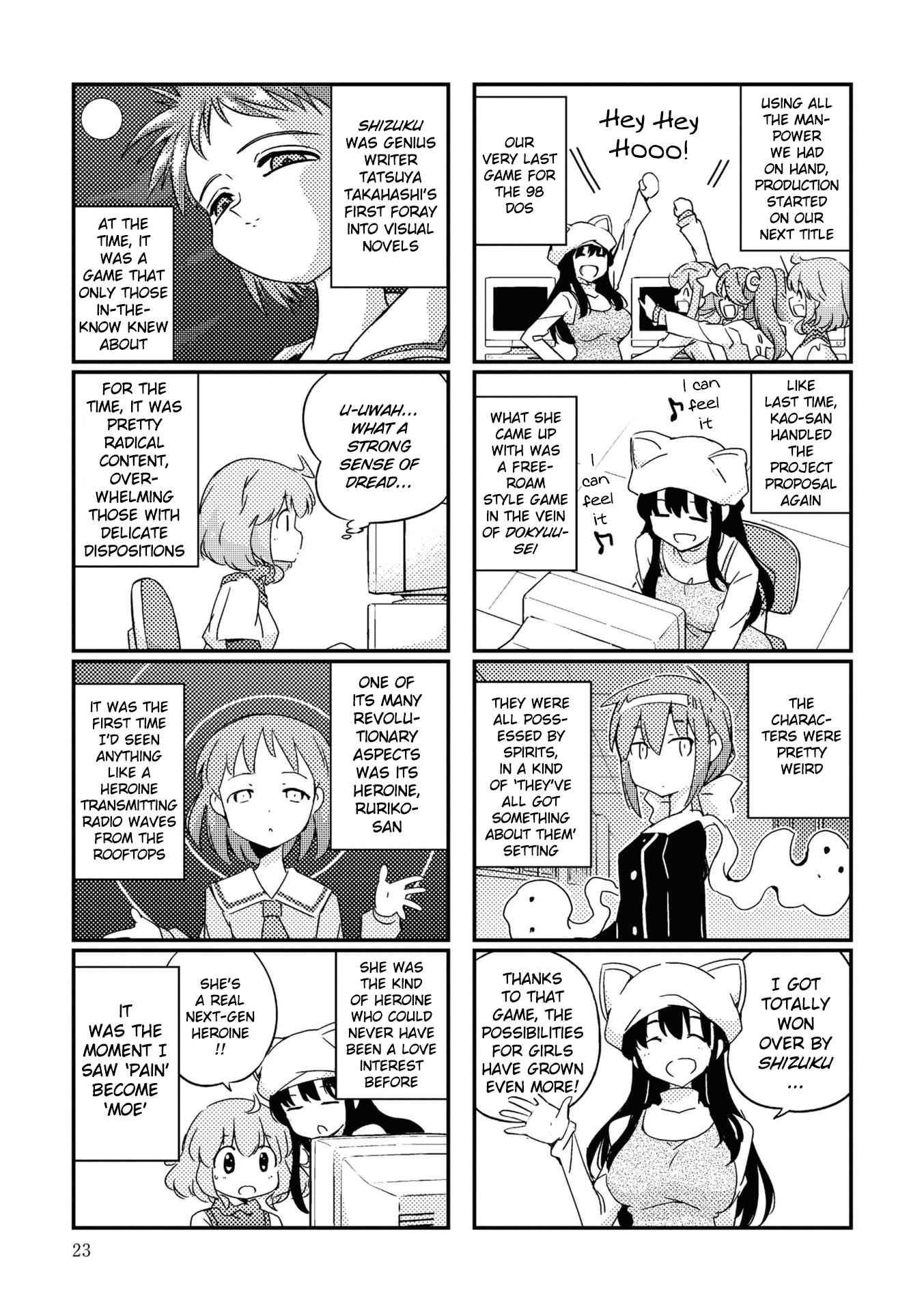 Page 25