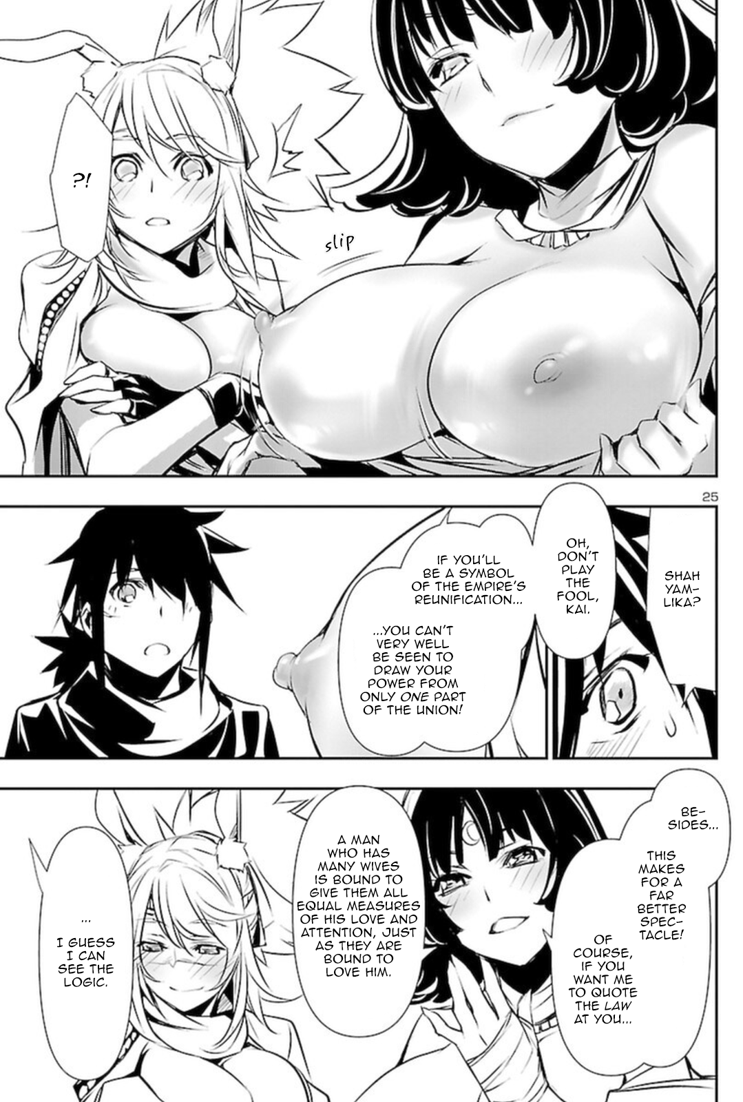 Page 25