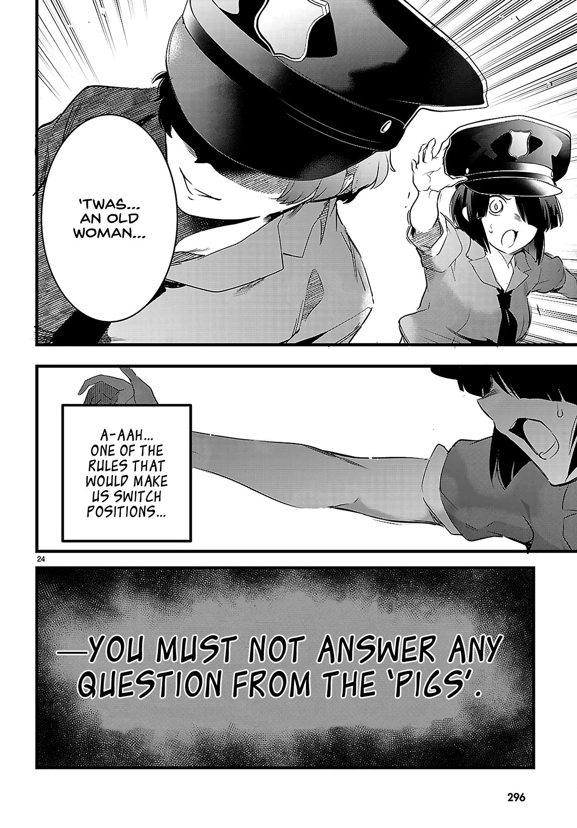 Page 25