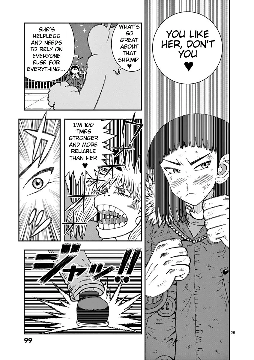Page 25