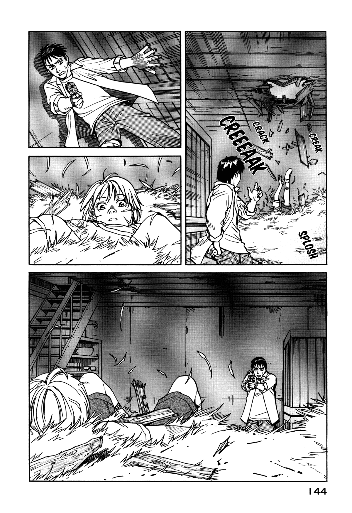 Page 24