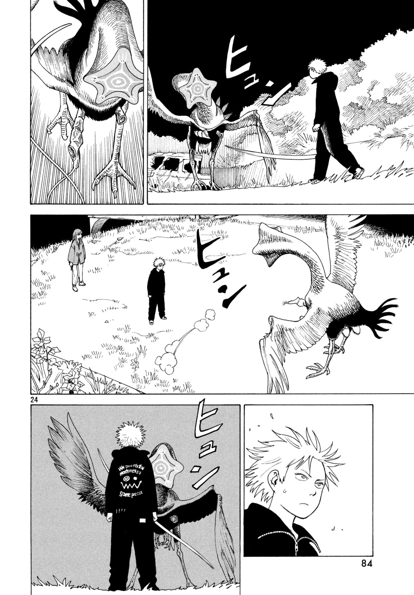 Page 24