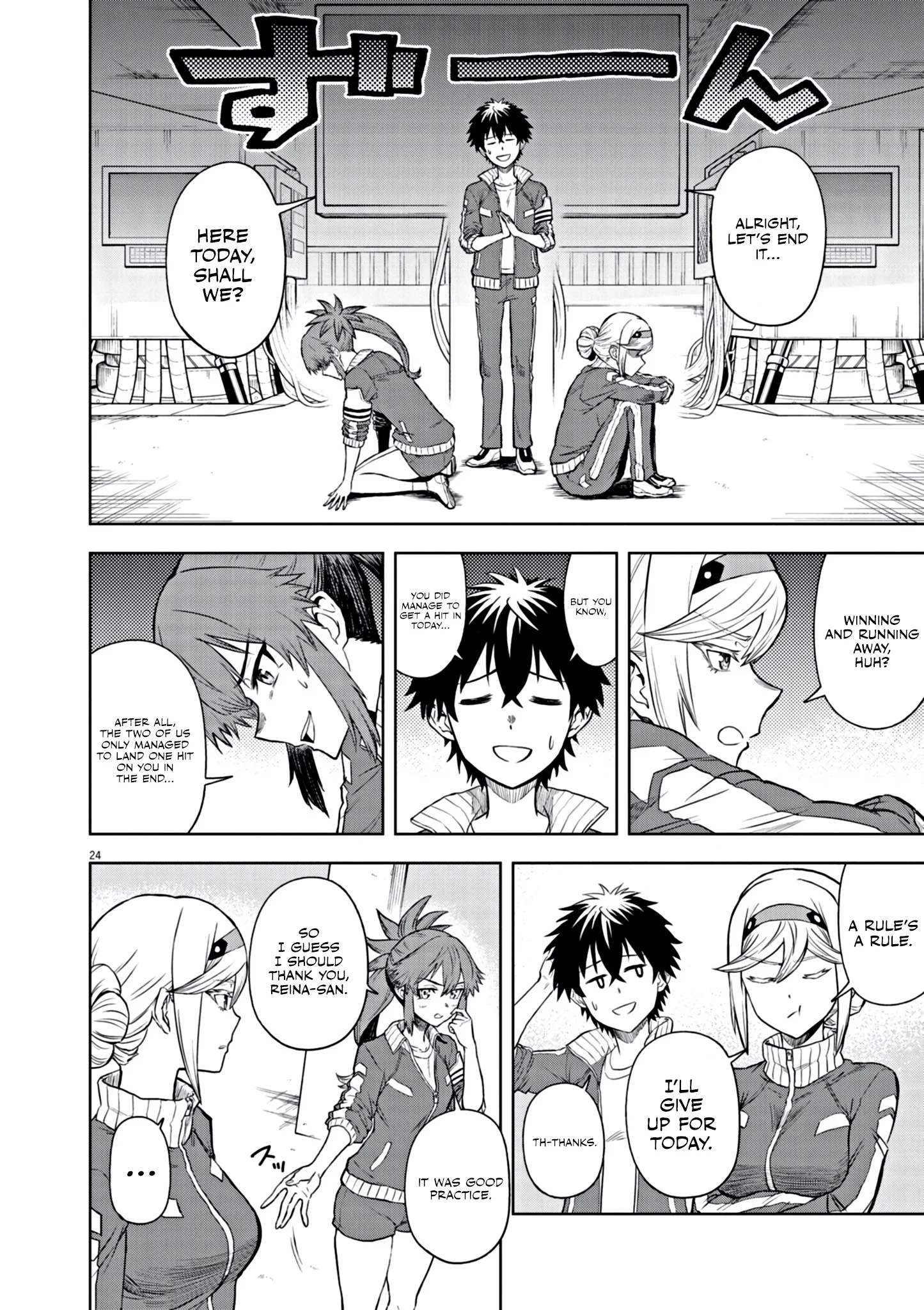 Page 25