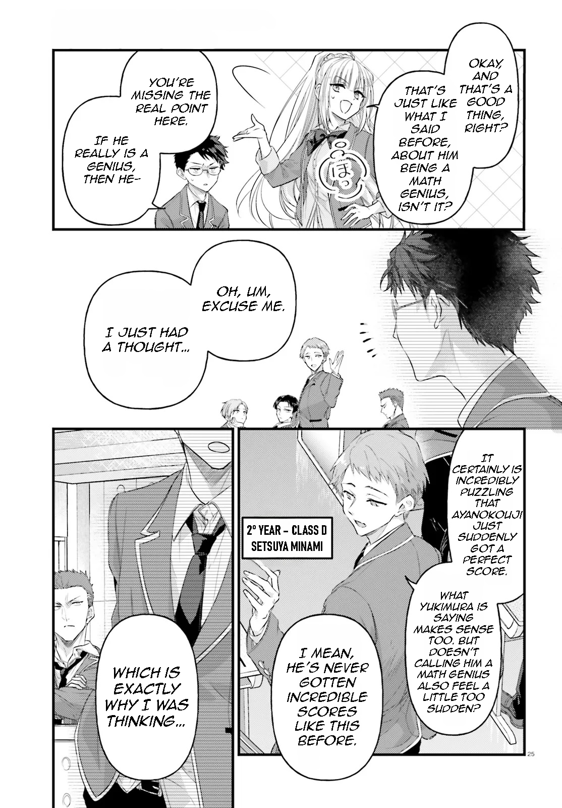 Page 25