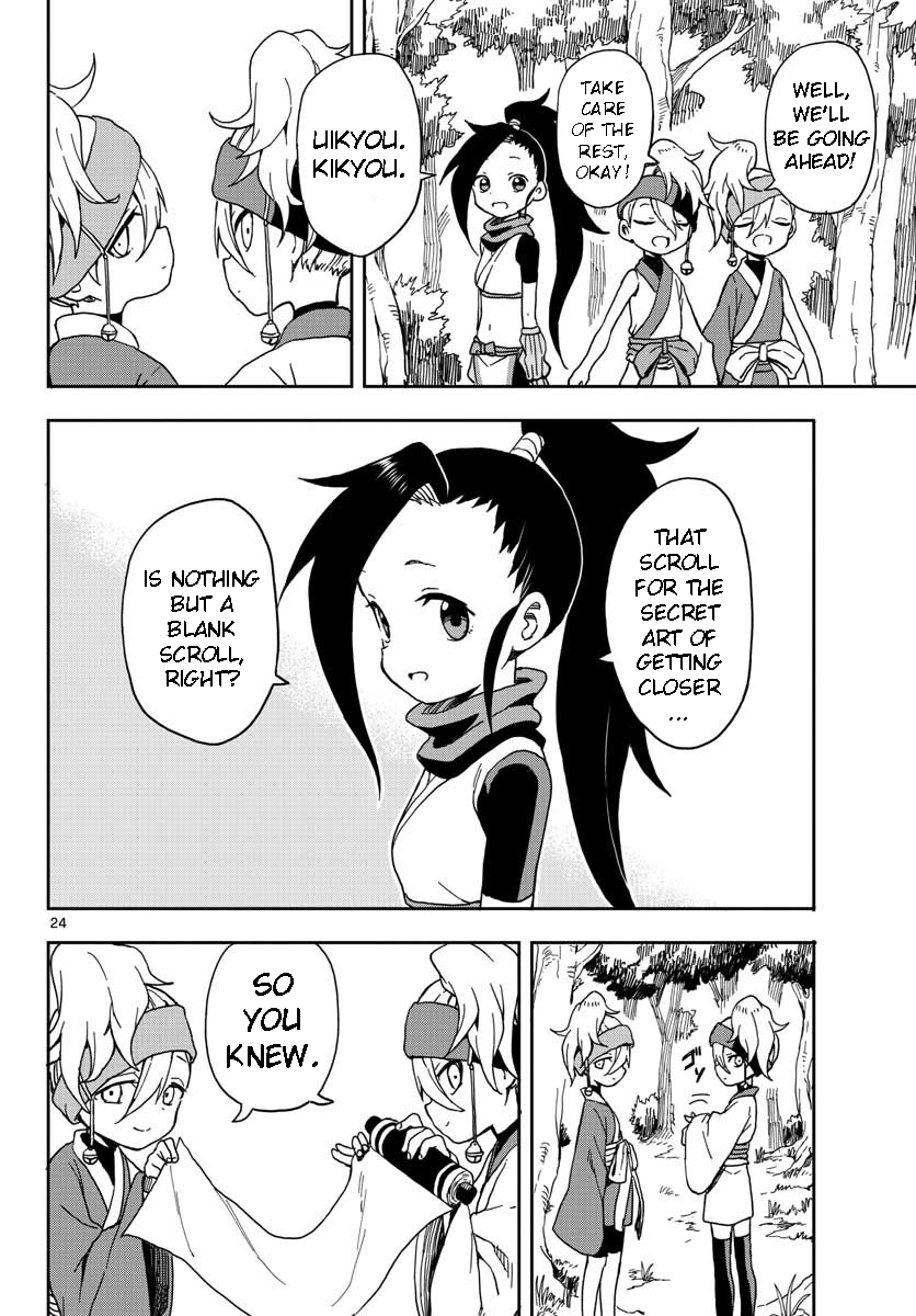 Page 24