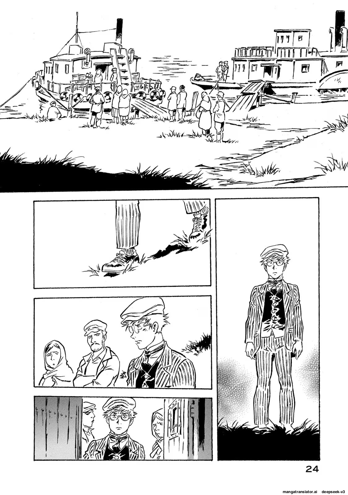Page 25