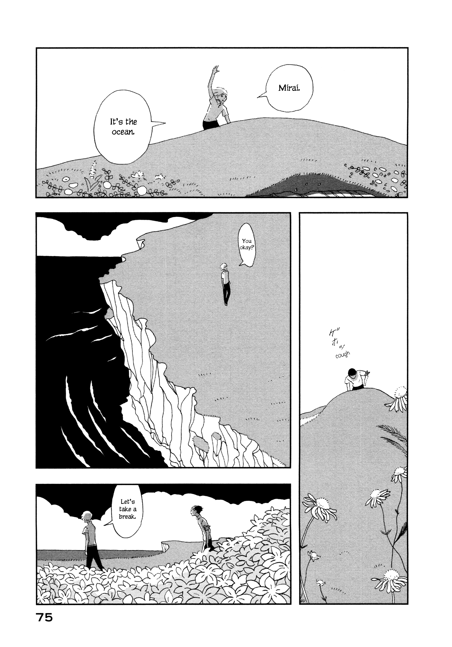 Page 24