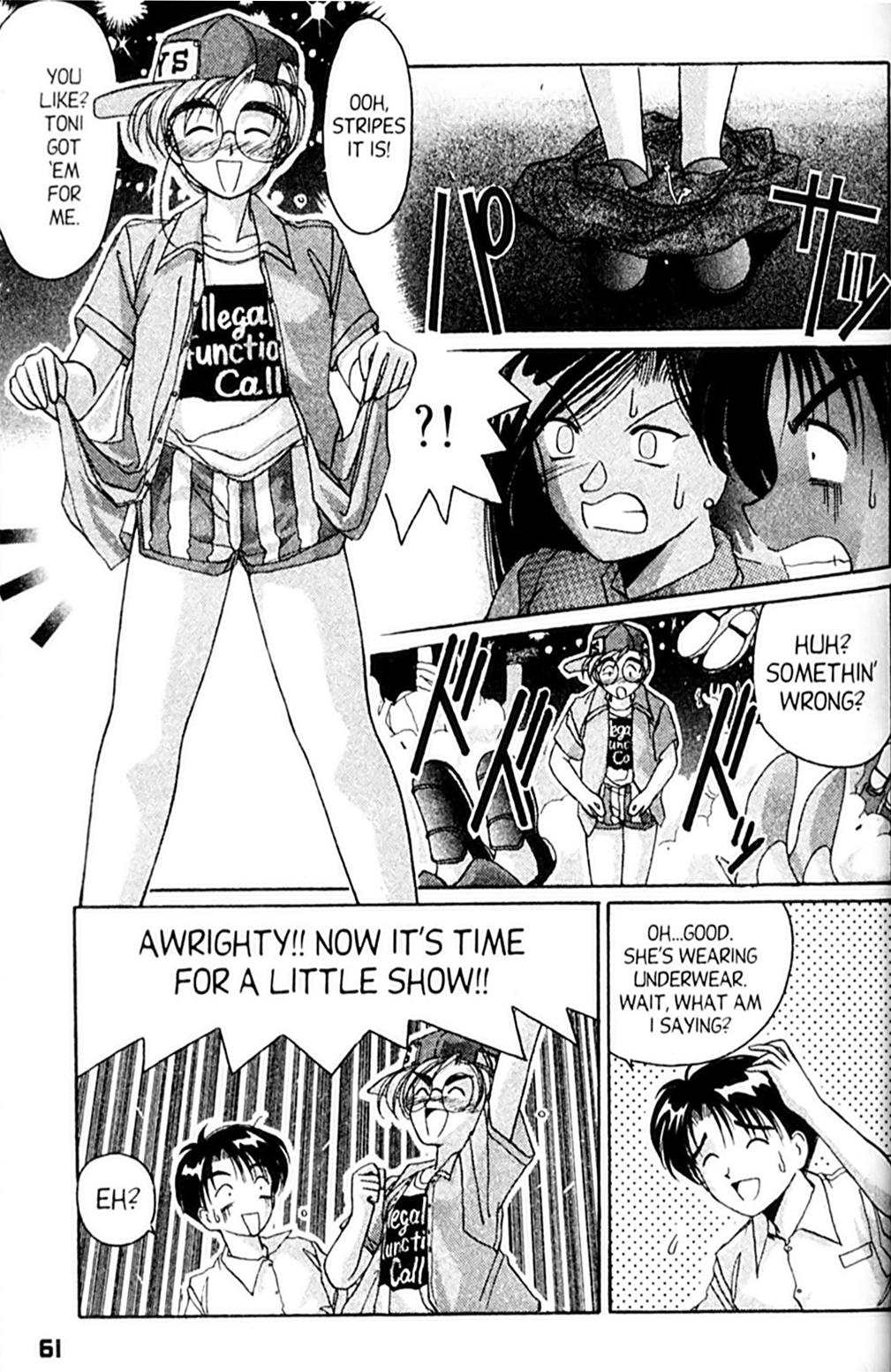 Page 25