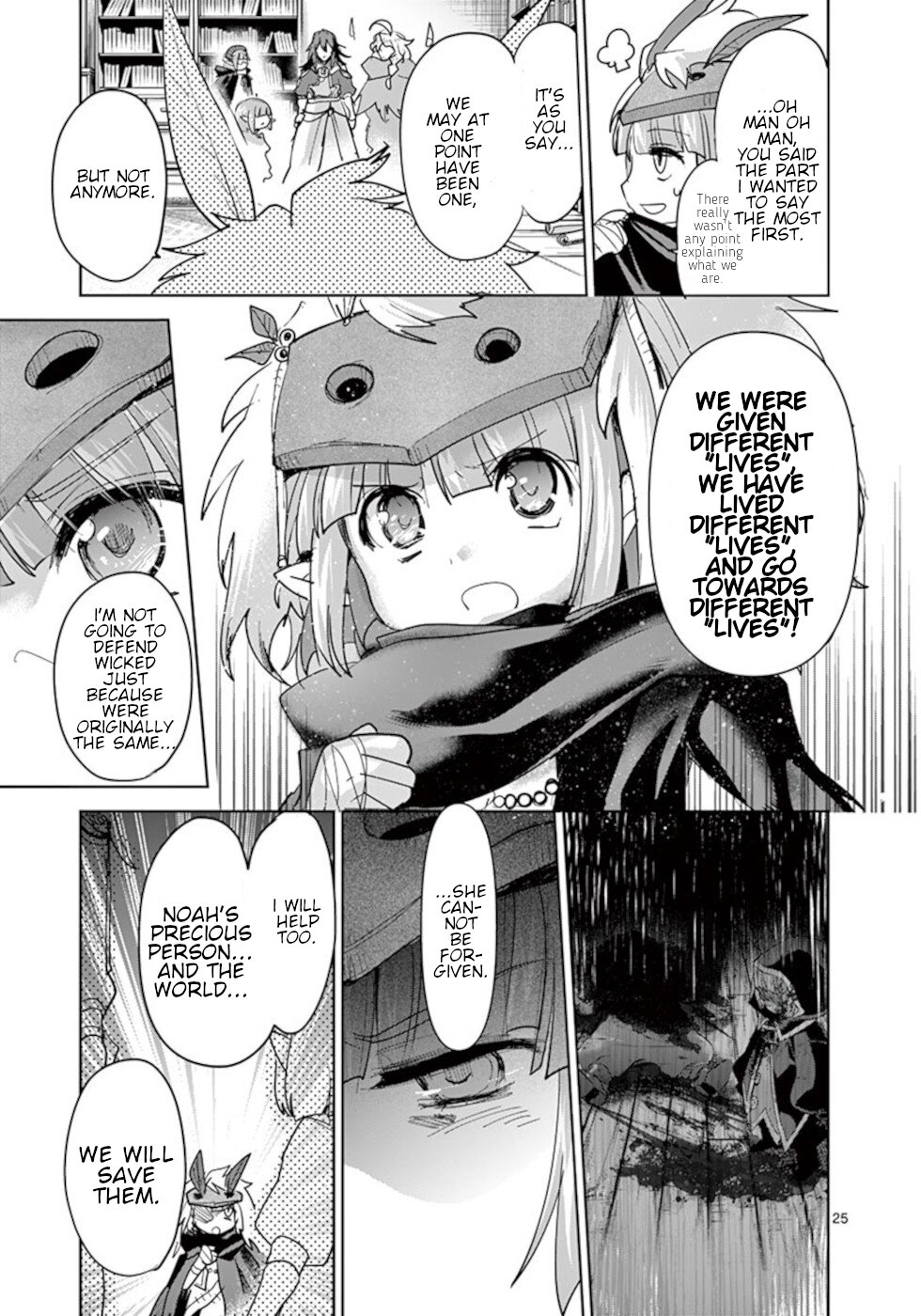 Page 25